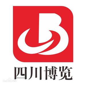 四川博览