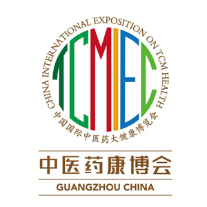 中医药康博会