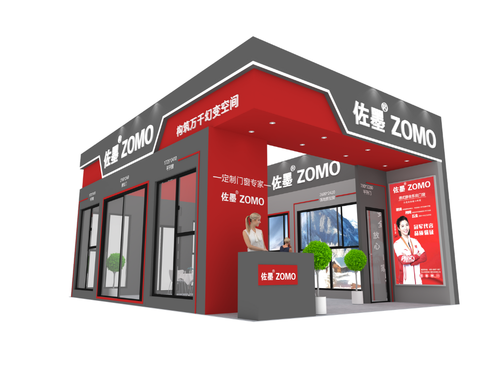 建博会——佐墨门窗(图4)
