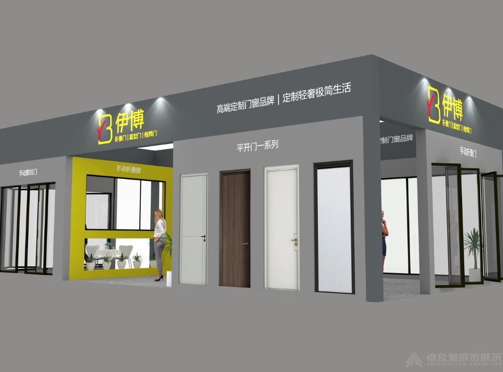 建博会——伊博门窗