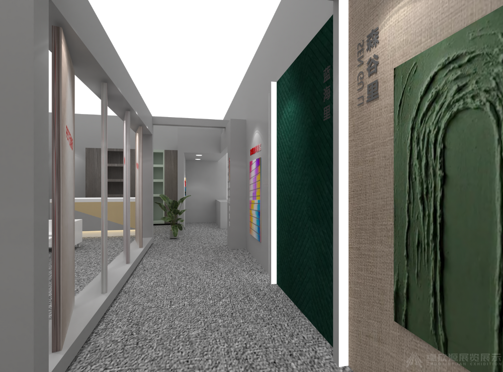  建博会——龙牌（北新建材）(图5)