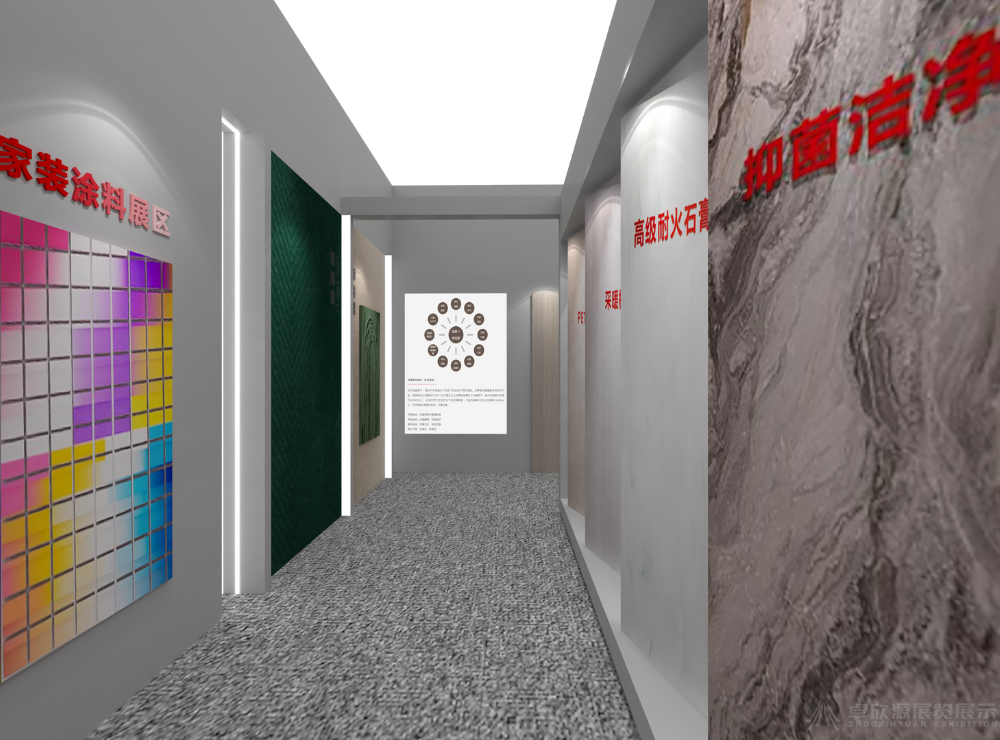  建博会——龙牌（北新建材）(图8)