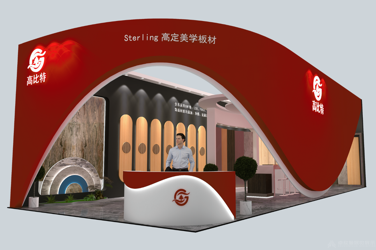建博会——高比特（板材)(图1)