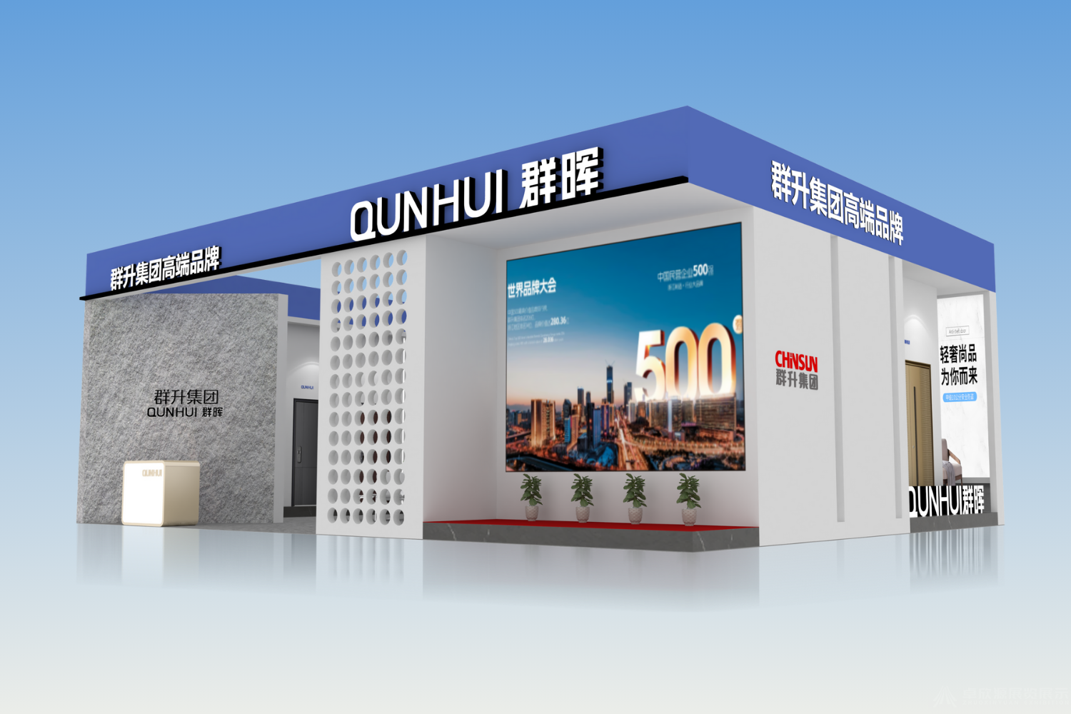 建博会——群晖(图1)