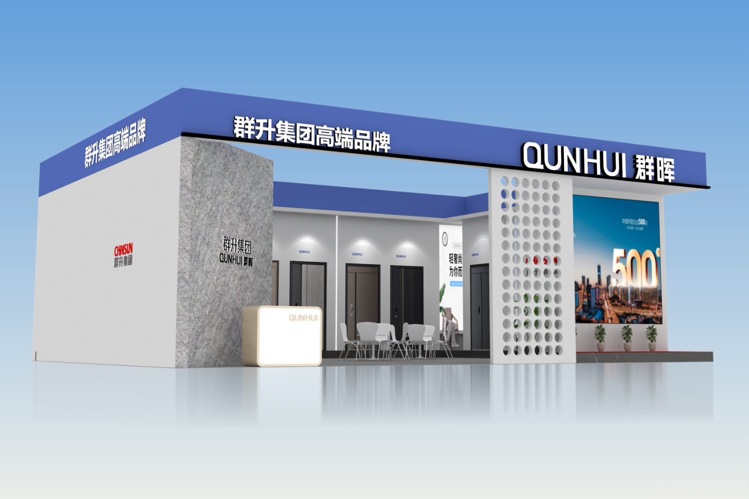 建博会——群晖(图2)