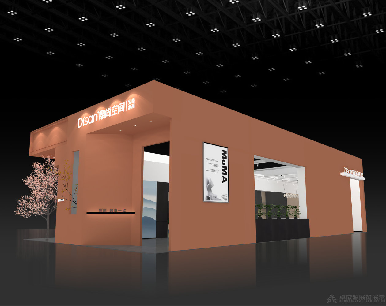  家具展——鼎尚空间(滨河家具)