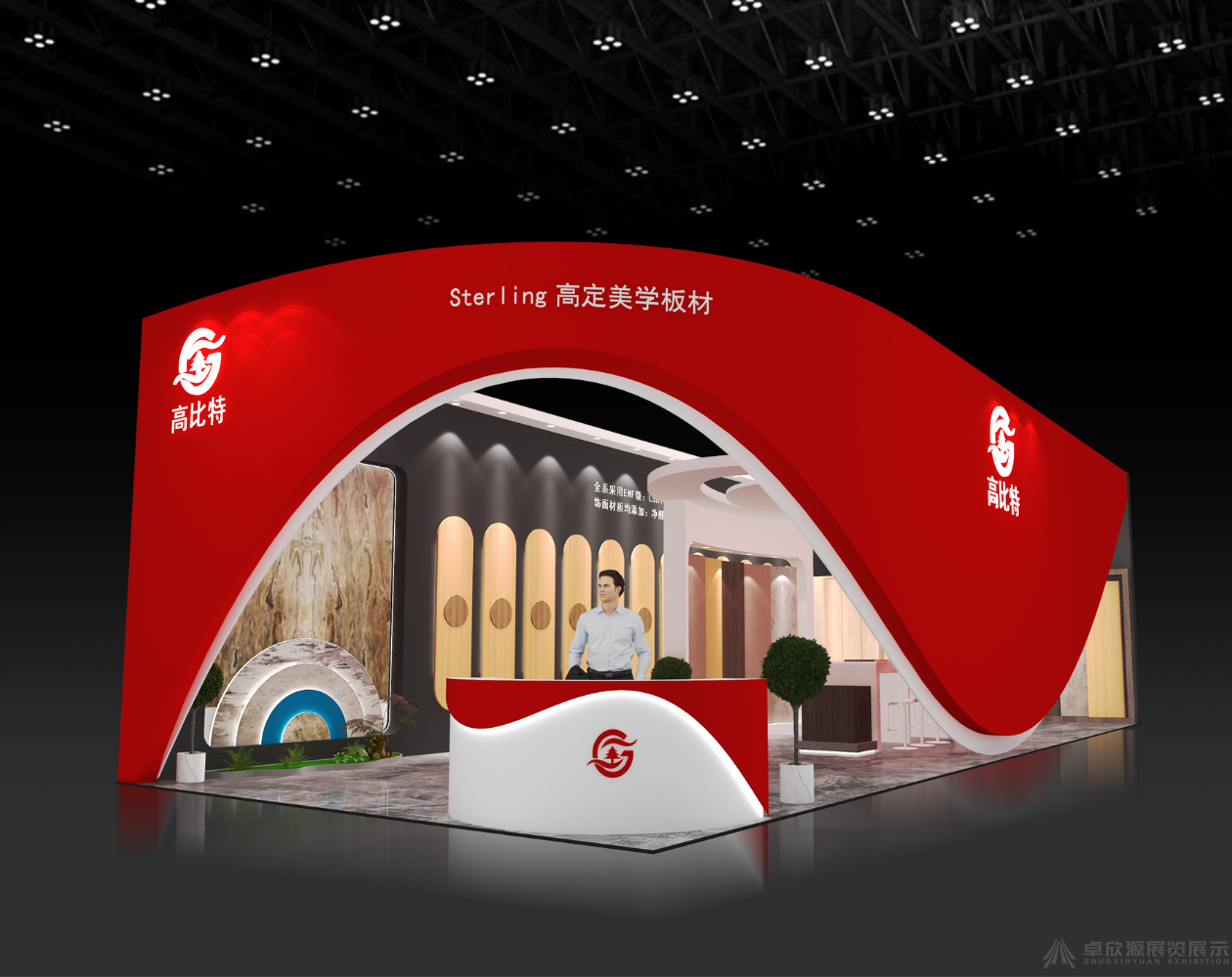 建博会——高比特（板材)
