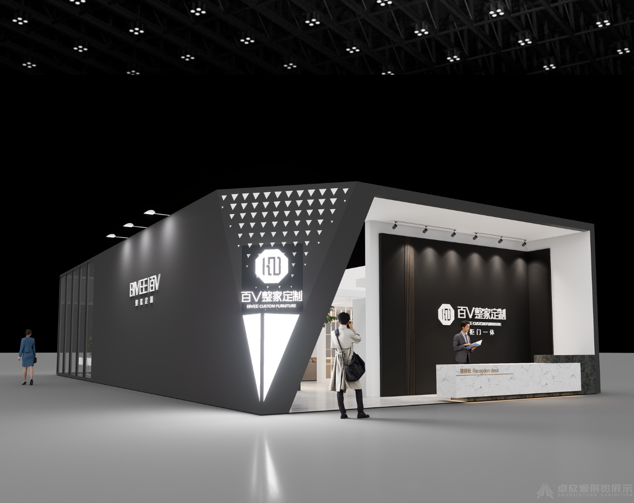 家具展——百V整家定制