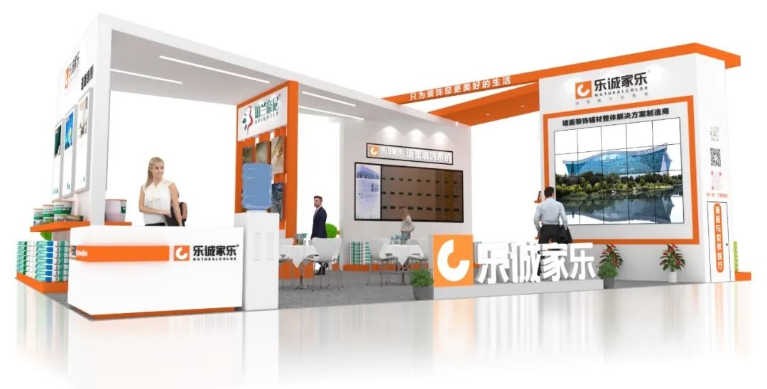 会展讲堂 || 关于参展，这些你都知道吗？(图1)