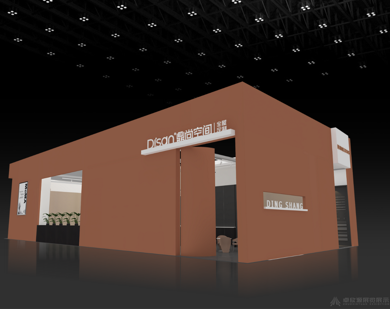  家具展——鼎尚空间(滨河家具)(图2)