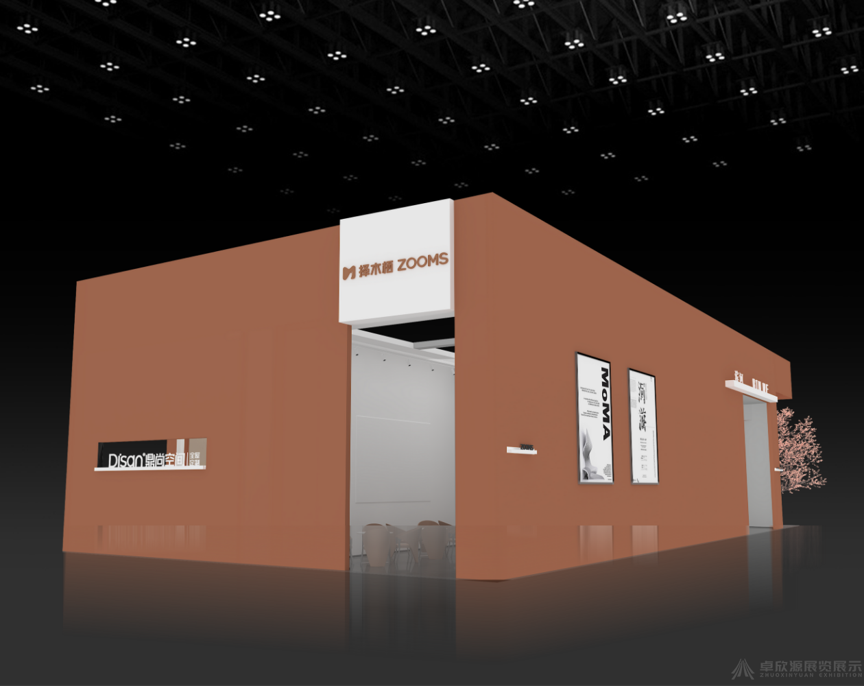  家具展——鼎尚空间(滨河家具)(图3)