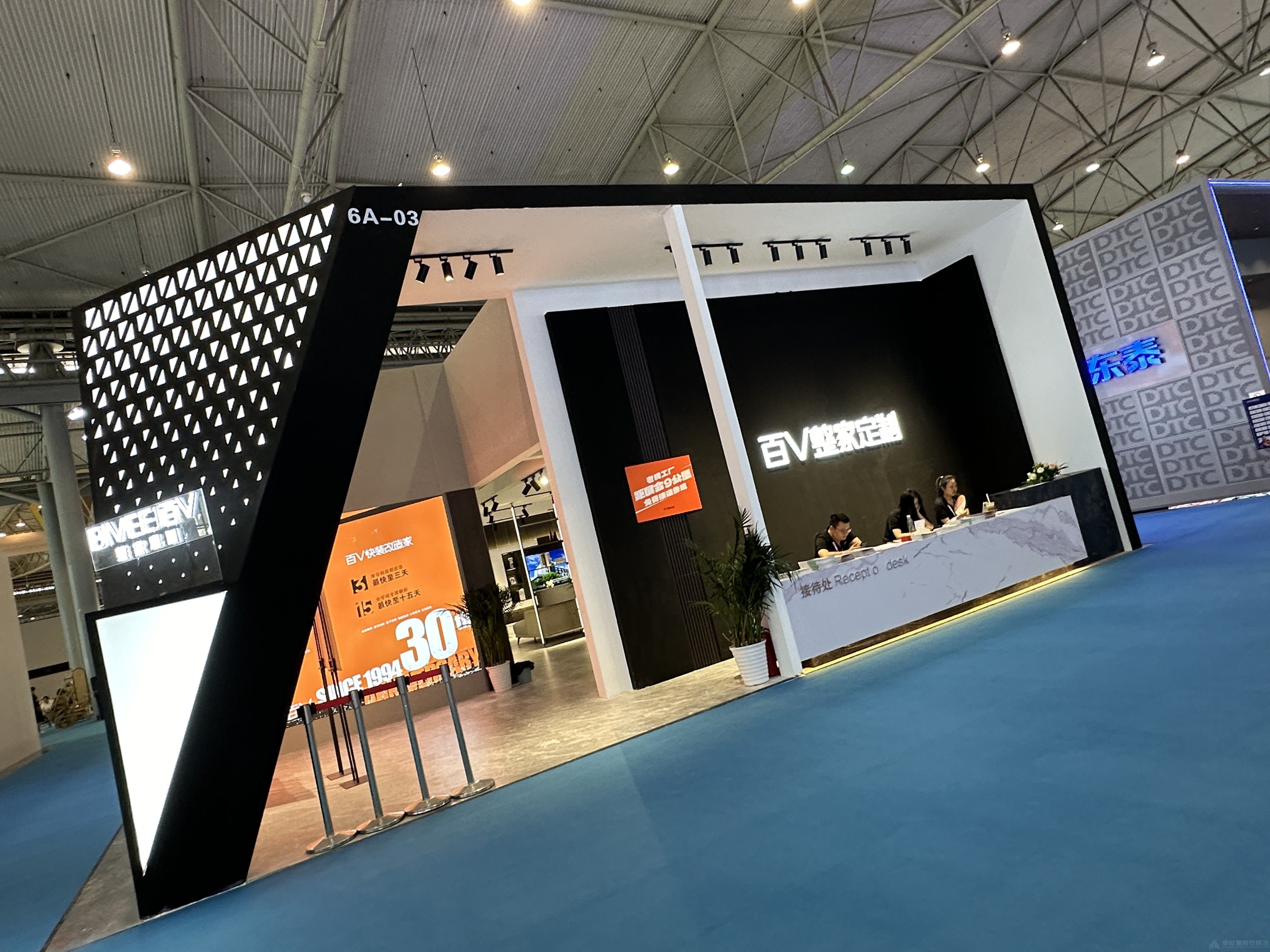 家具展——百V整家定制(图3)