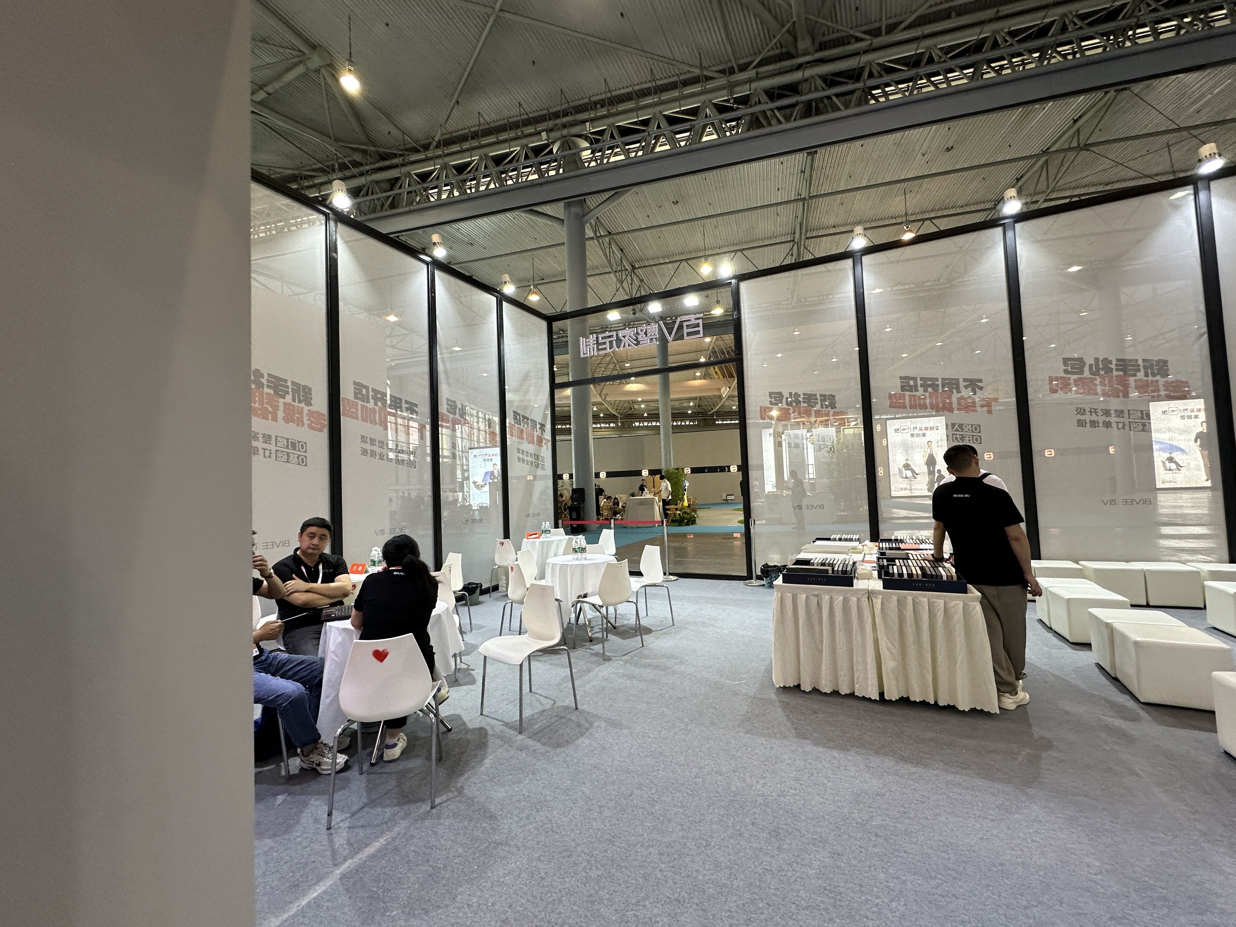 家具展——百V整家定制(图10)