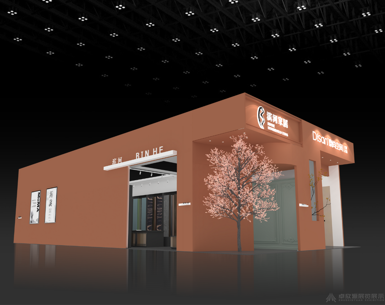  家具展——鼎尚空间(滨河家具)(图8)