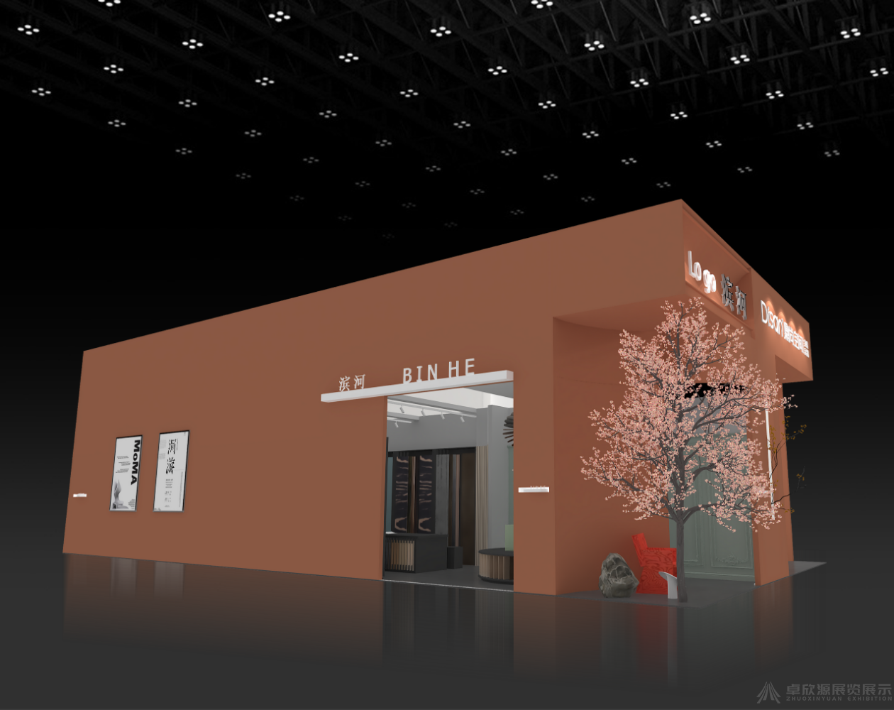  家具展——鼎尚空间(滨河家具)(图9)