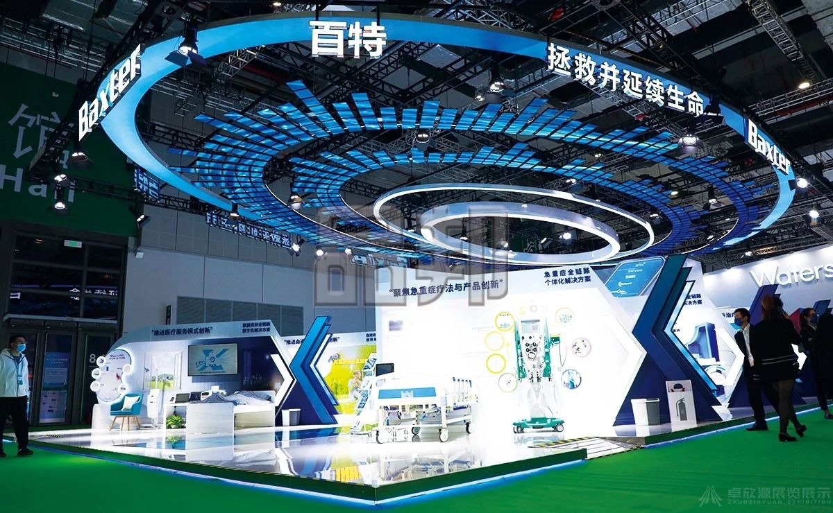 2024年，上海8月展会排期(图12)