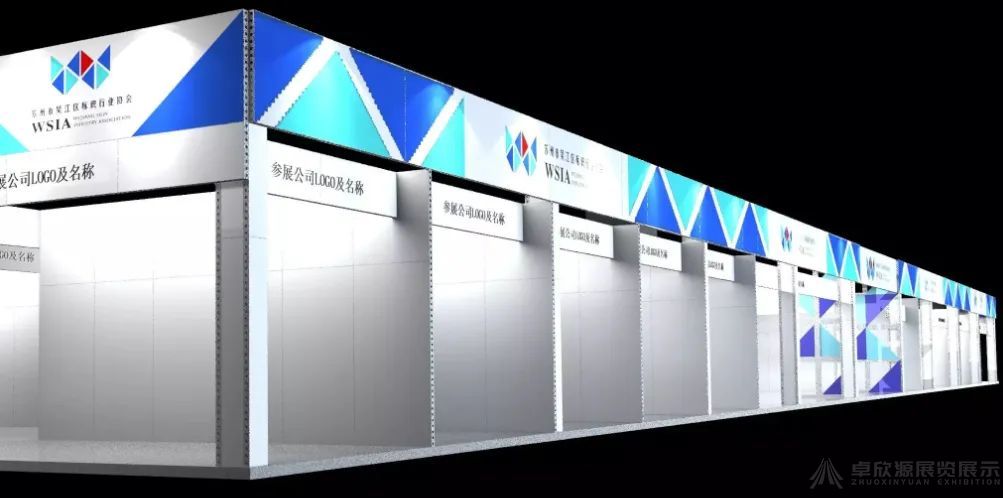 搭建一个标准展台需要多少钱，布展搭建价格参考......(图4)