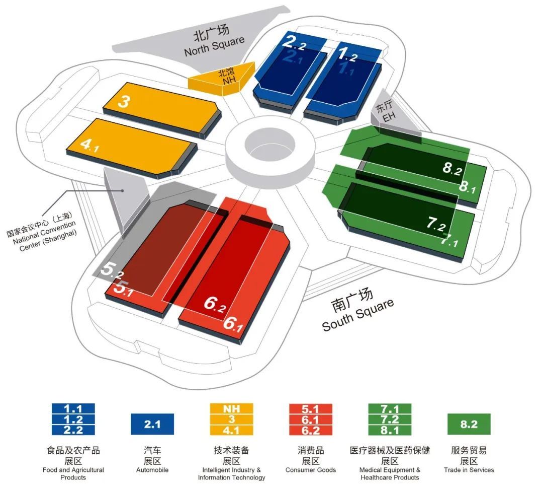 第七届进博会快讯，2024年11月5日至10日，历时6天，展品应有尽有(图3)