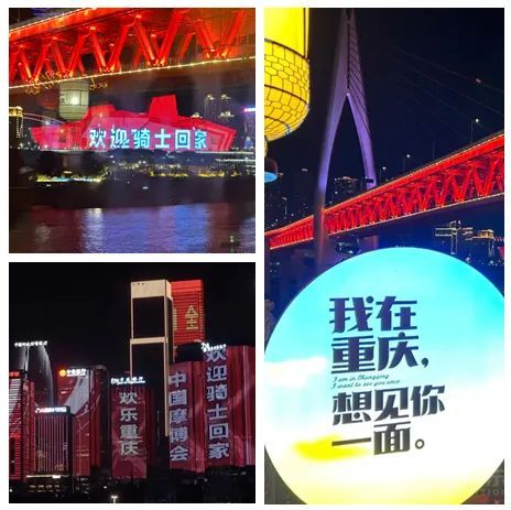 上什么班，来重庆看摩托车博览会，city不city，9月由你来揭晓(图5)