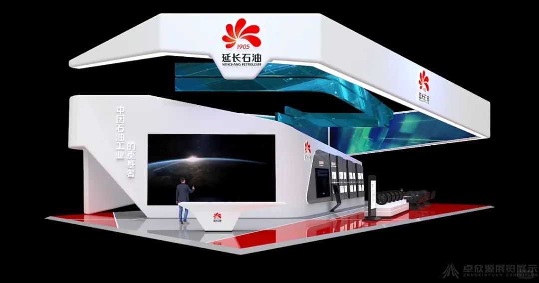 【展会推荐】2024年成都国际石油化工装备及泵阀门展览会将于9月召开（内含商务技巧和旅游小攻略哦~）(图4)