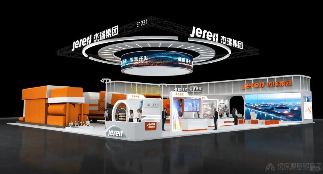 【展会推荐】2024年成都国际石油化工装备及泵阀门展览会将于9月召开（内含商务技巧和旅游小攻略哦~）(图5)