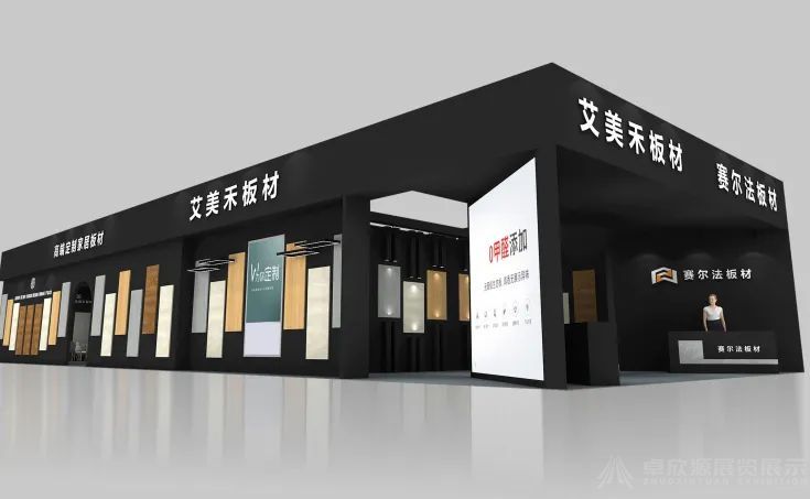 搭建知识 | 展台搭建细节居然这么重要(图3)