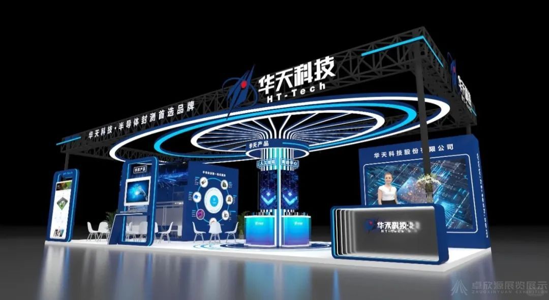 【科技铸就精准，测量引领未来】 仪器仪表展邀您相聚天府成都(图2)
