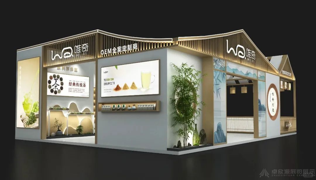 成都有哪些知名展会,十大成都展会排名, 成都十大展会名单(图9)