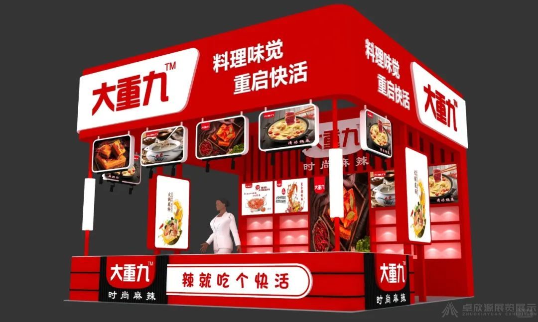 成都8月预制菜展，2024餐饮食材新风口，附展商攻略，参展干货（建议收藏）(图5)