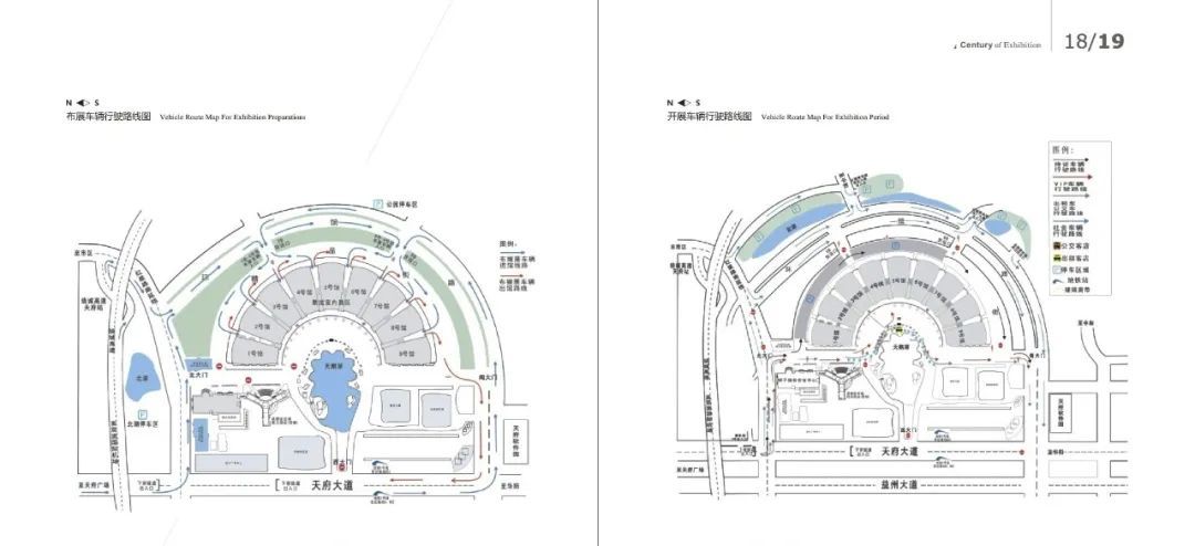 成都8月预制菜展，2024餐饮食材新风口，附展商攻略，参展干货（建议收藏）(图8)
