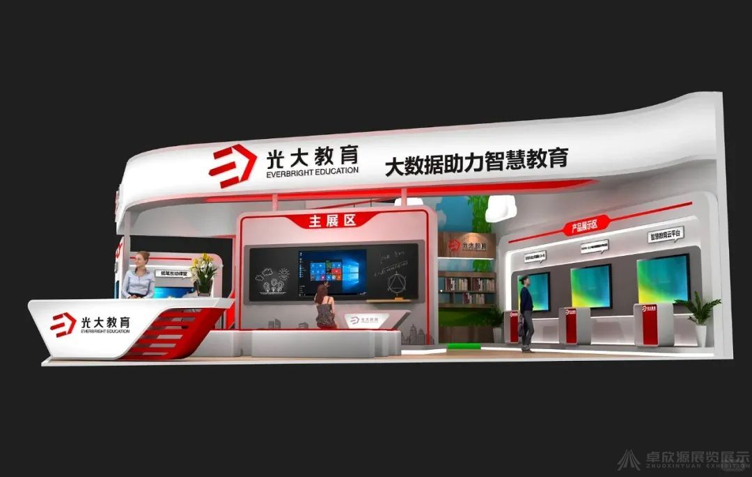 【西南教育展】9月与您相约成都，共谱教育华章！(图3)
