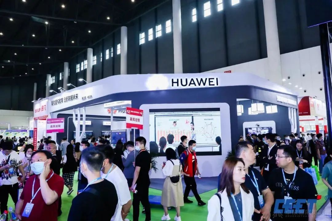 【西南教育展】9月与您相约成都，共谱教育华章！(图6)