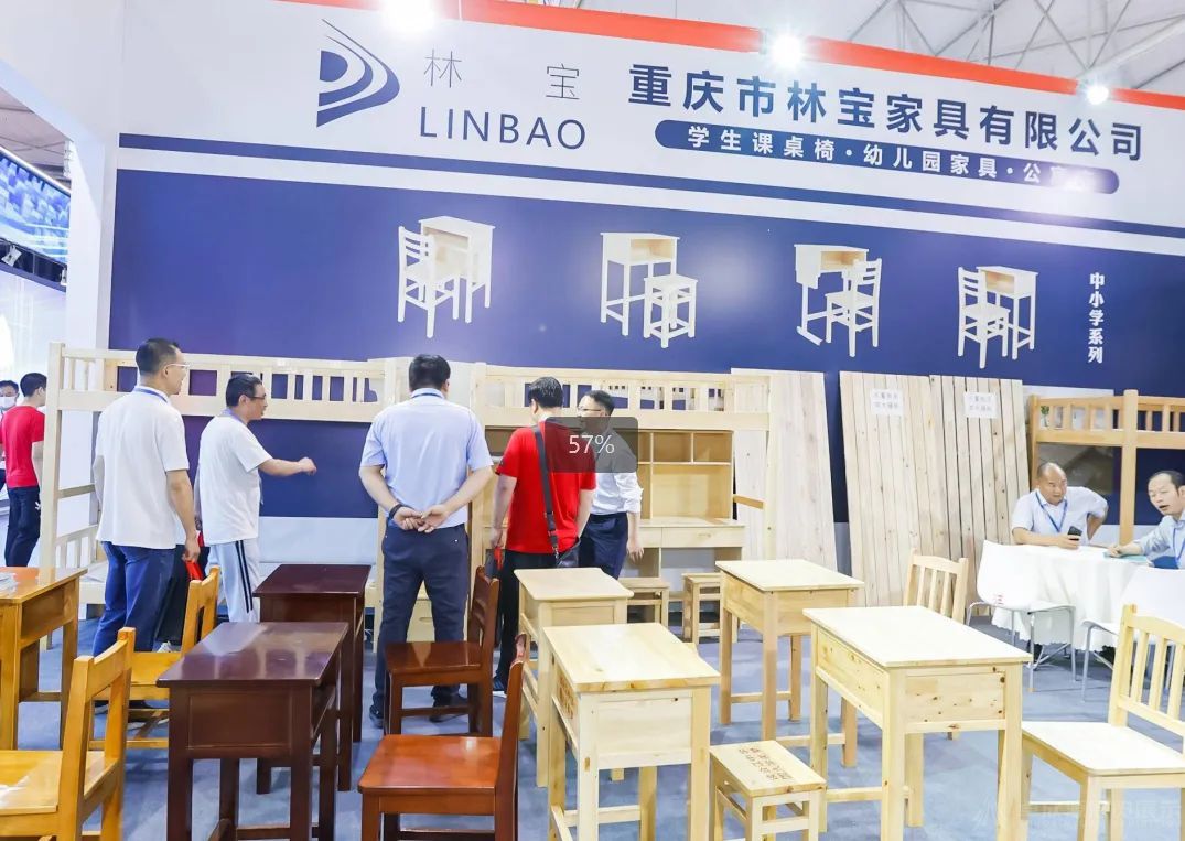 【西南教育展】9月与您相约成都，共谱教育华章！(图7)