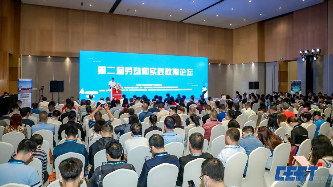 【西南教育展】9月与您相约成都，共谱教育华章！(图15)