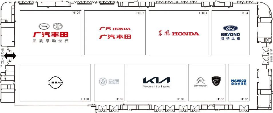 倒计时2天！2024第二十七届成都国际汽车展览会，2024年8月30日即将拉开帷幕(图3)