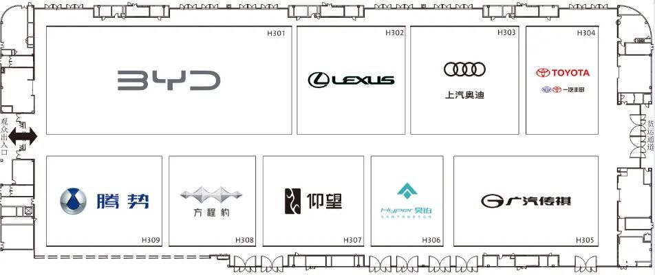 倒计时2天！2024第二十七届成都国际汽车展览会，2024年8月30日即将拉开帷幕(图5)