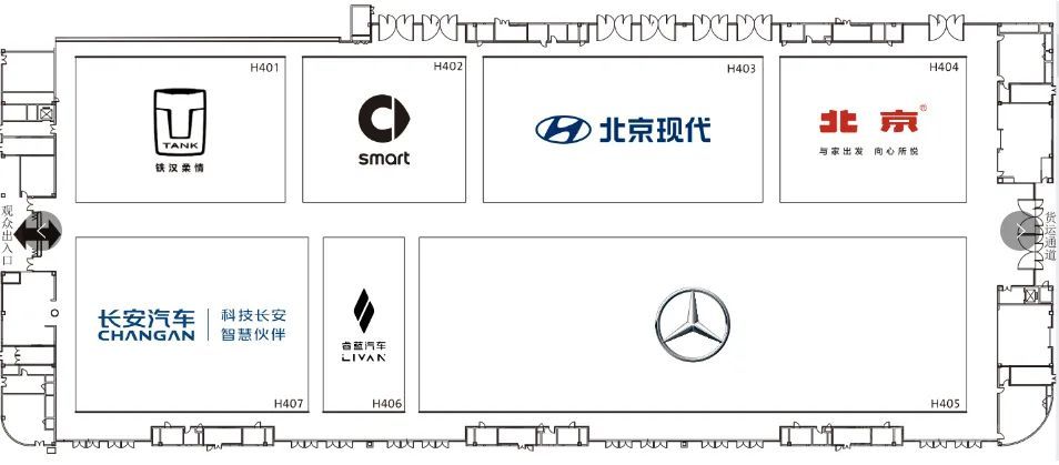 倒计时2天！2024第二十七届成都国际汽车展览会，2024年8月30日即将拉开帷幕(图6)