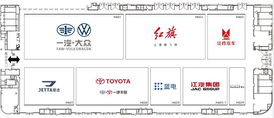 倒计时2天！2024第二十七届成都国际汽车展览会，2024年8月30日即将拉开帷幕(图8)