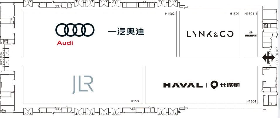 倒计时2天！2024第二十七届成都国际汽车展览会，2024年8月30日即将拉开帷幕(图12)