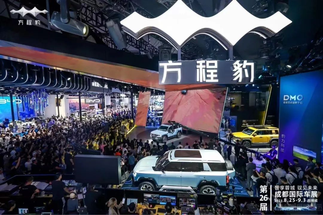 倒计时2天！2024第二十七届成都国际汽车展览会，2024年8月30日即将拉开帷幕(图15)