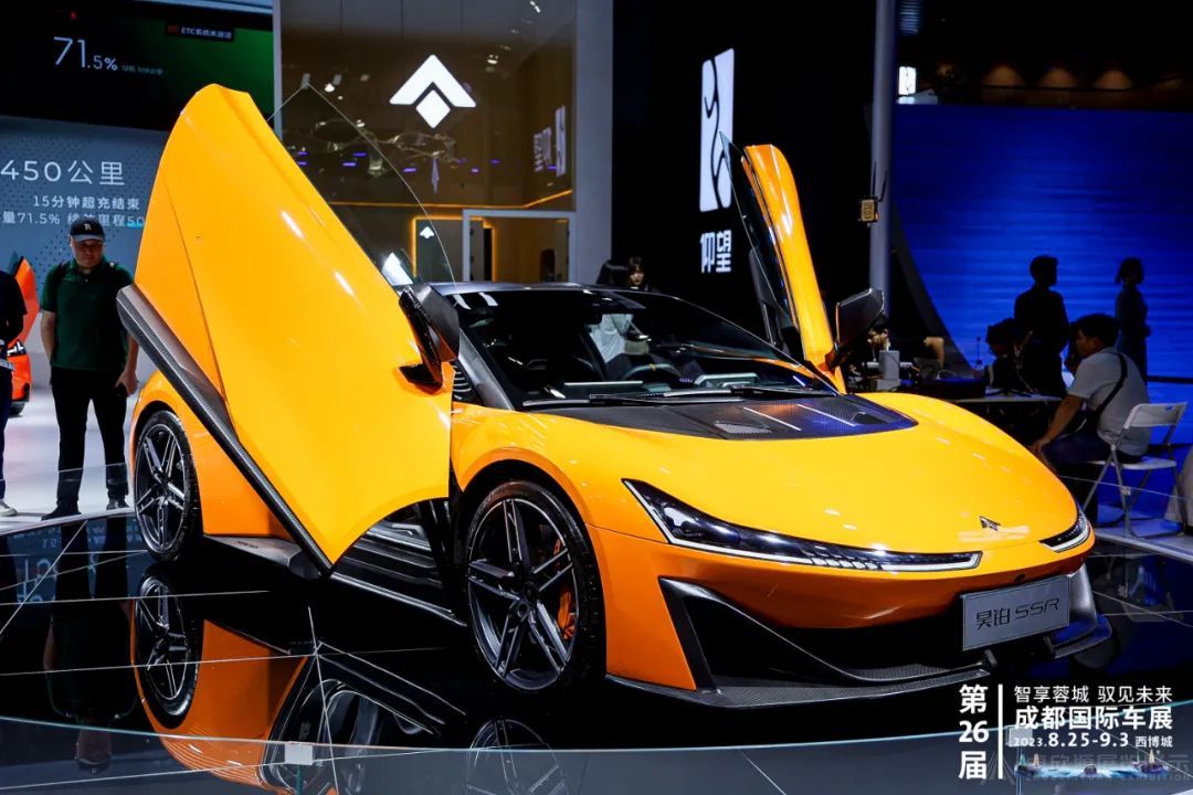 倒计时2天！2024第二十七届成都国际汽车展览会，2024年8月30日即将拉开帷幕(图17)