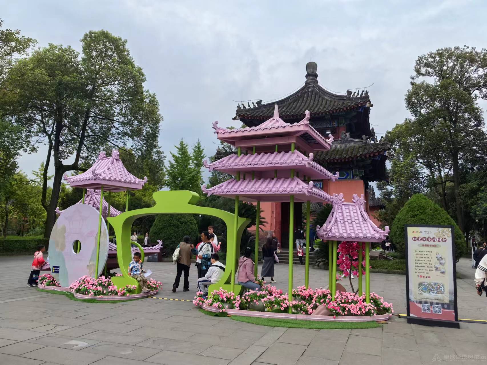 武侯祠美陈设计--春季(图3)