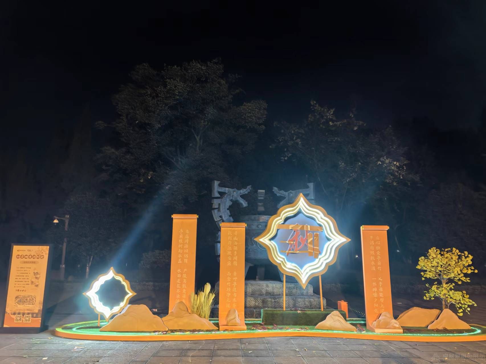 武侯祠美陈设计--秋季(图4)