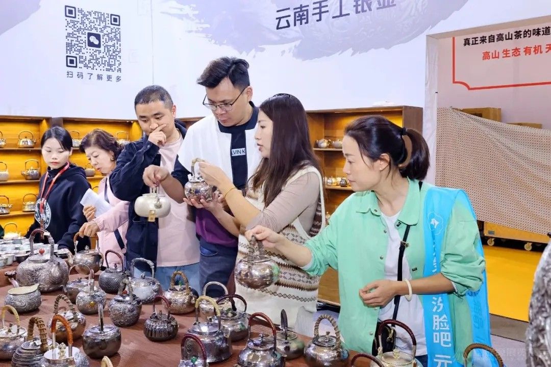 免费喝茶、赏美器、学泡茶，秋茶会10月17日开启，卓欣源邀您一起喝茶唠嗑！(图5)