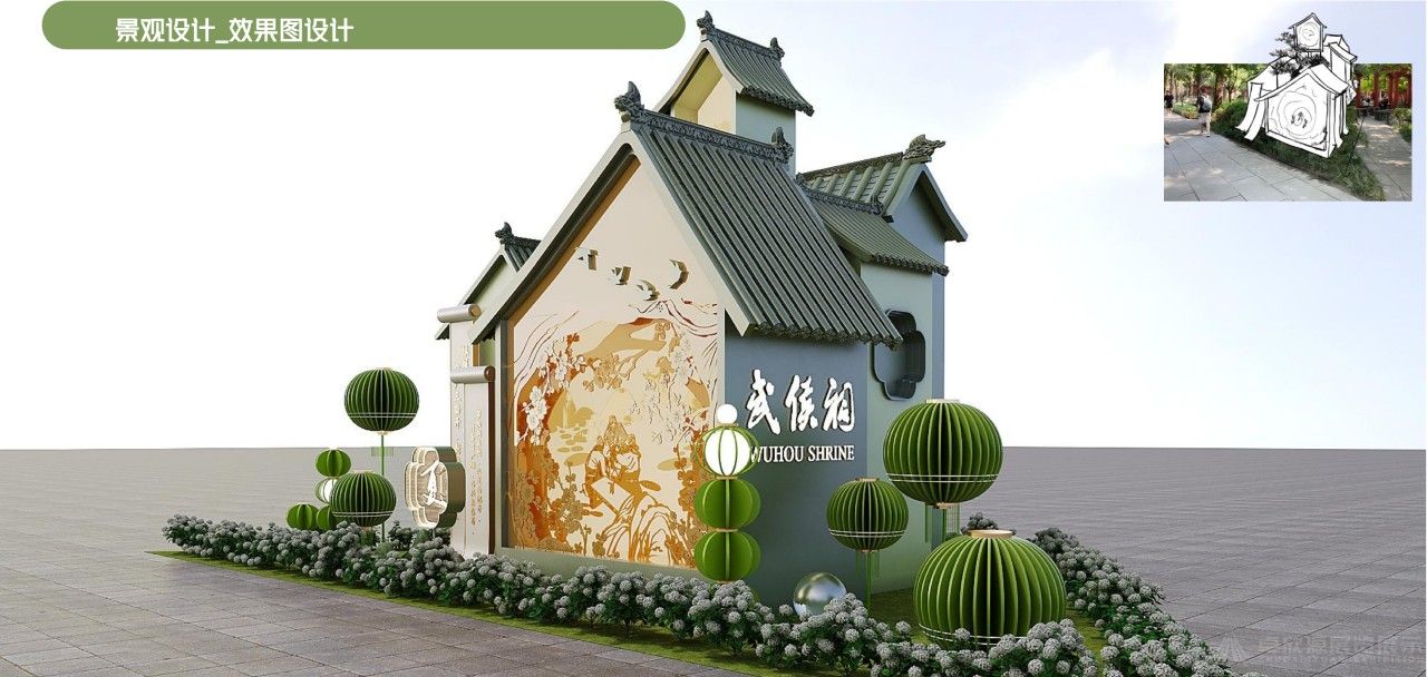 东方诗意 四季四景|武侯祠国庆艺术展陈卓欣源完美呈现(图13)