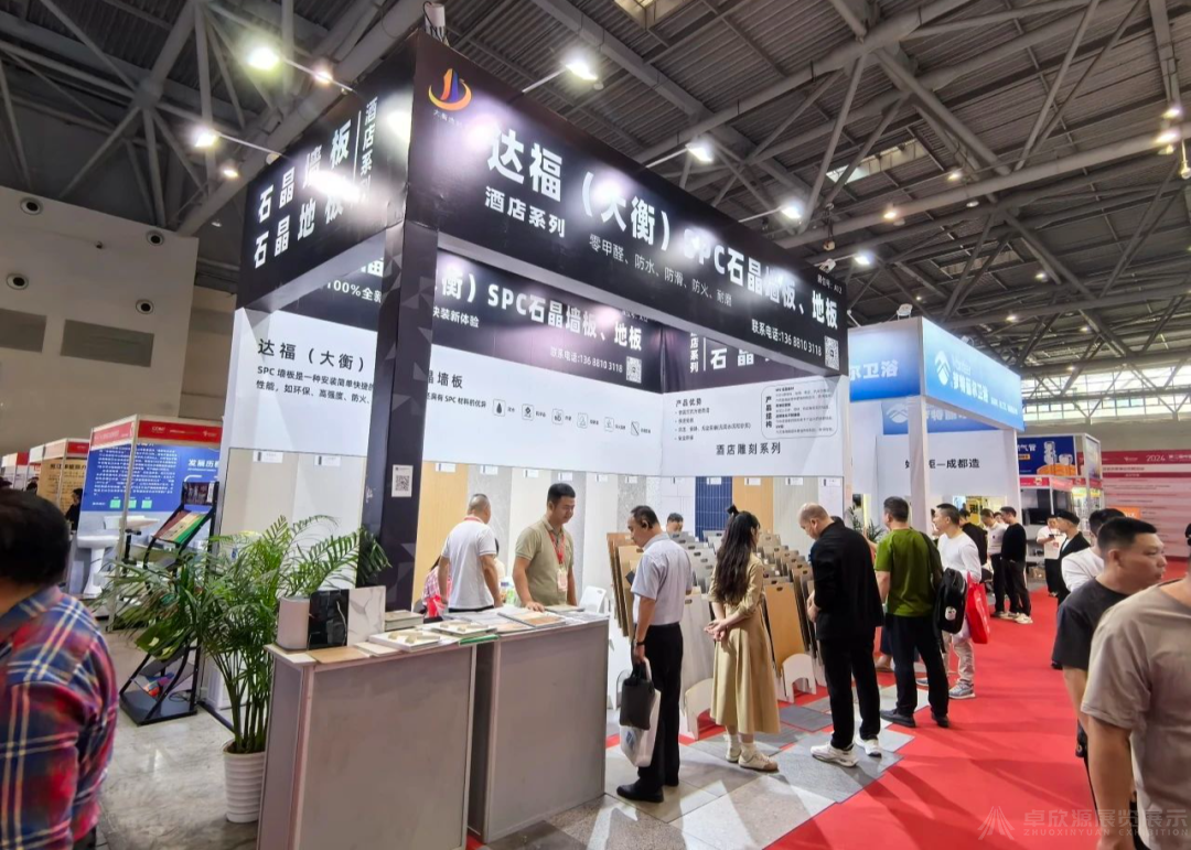 卓欣源展览助力重庆第二届建博会，圆满完成18家企业的展台设计搭建，继续前行，未来可期！(图32)