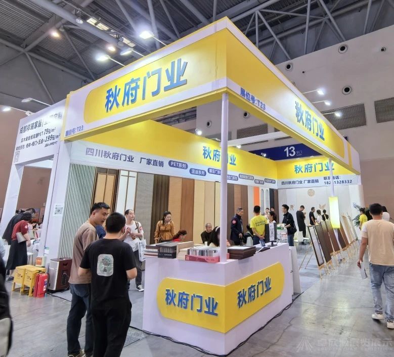 卓欣源展览助力重庆第二届建博会，圆满完成18家企业的展台设计搭建，继续前行，未来可期！(图22)