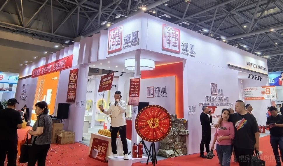 卓欣源展览助力重庆第二届建博会，圆满完成18家企业的展台设计搭建，继续前行，未来可期！(图16)
