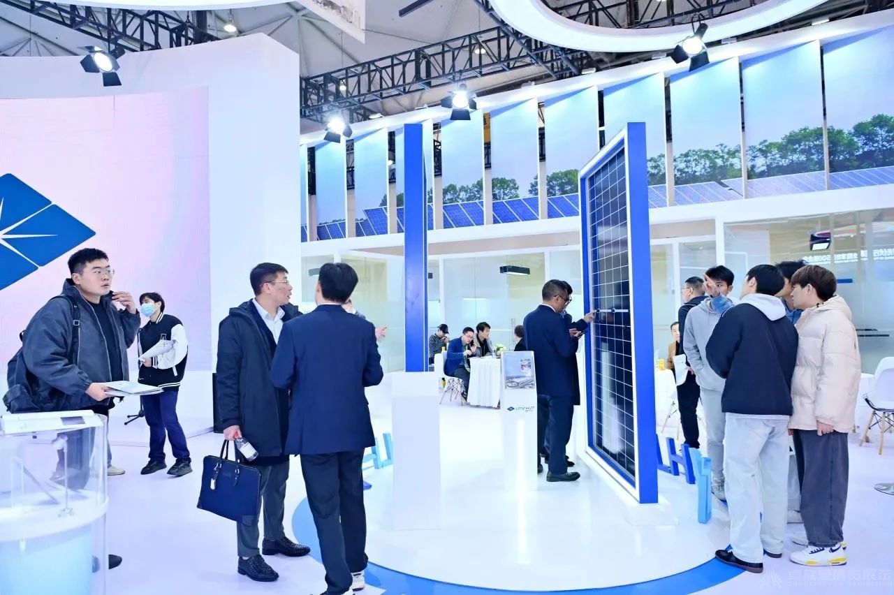 11月18日至20日 2024第七届中国国际光伏与储能产业大会在成都举行，免费领门票(图5)