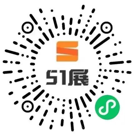 11月18日至20日 2024第七届中国国际光伏与储能产业大会在成都举行，免费领门票(图9)